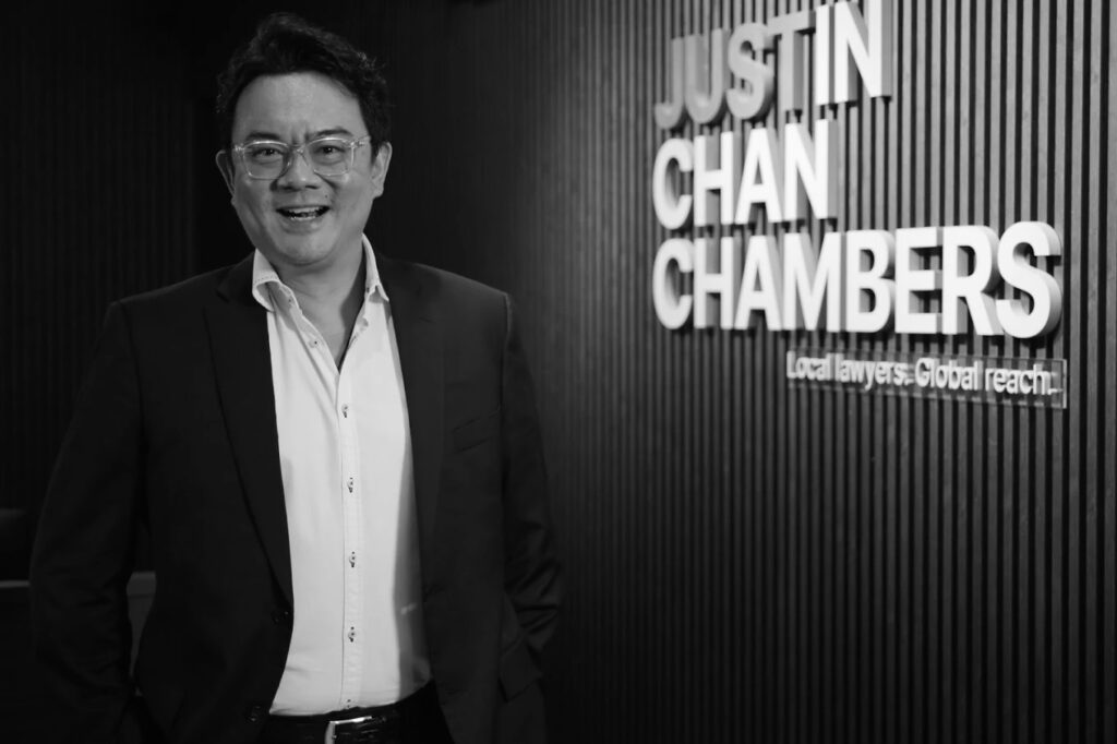 Justin Chan at Justin Chan Chambers